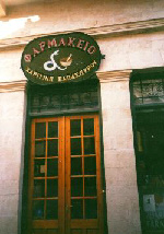 Apotheke